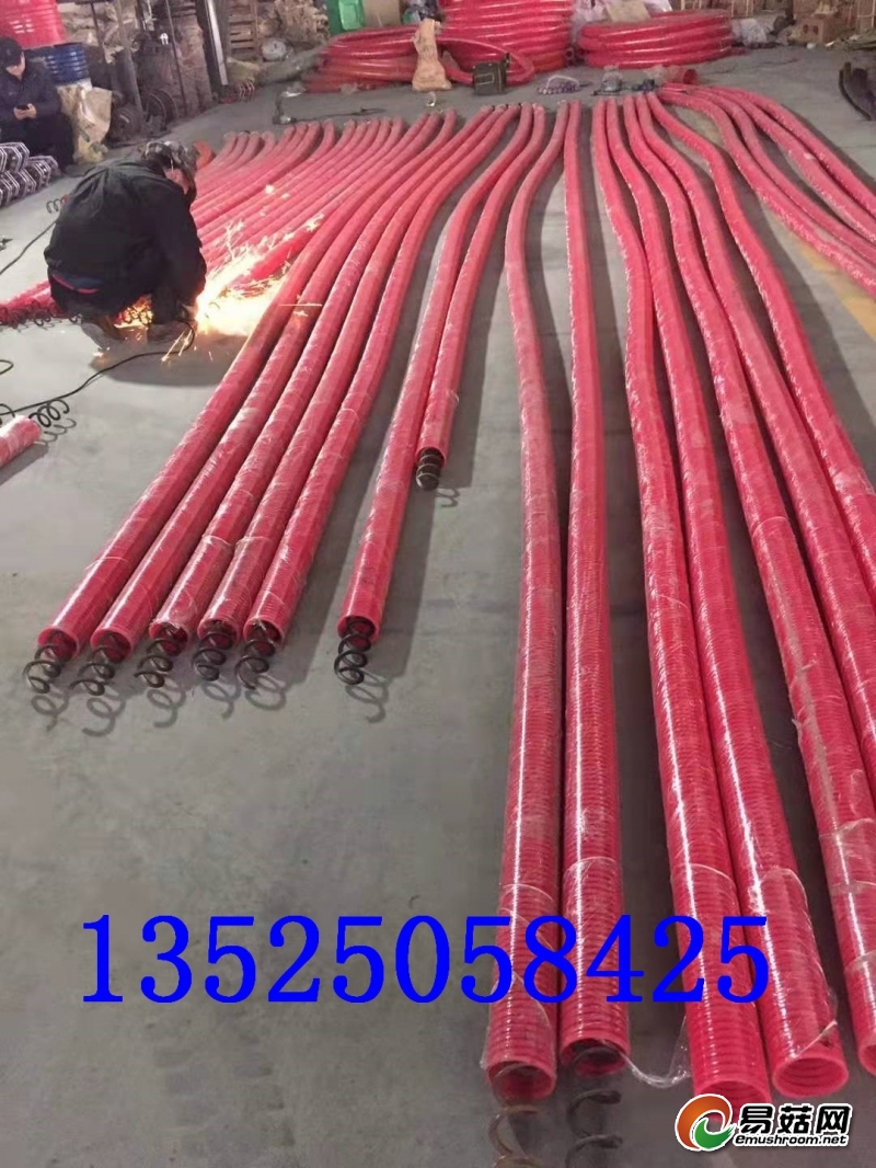 微信图片_20190318144334