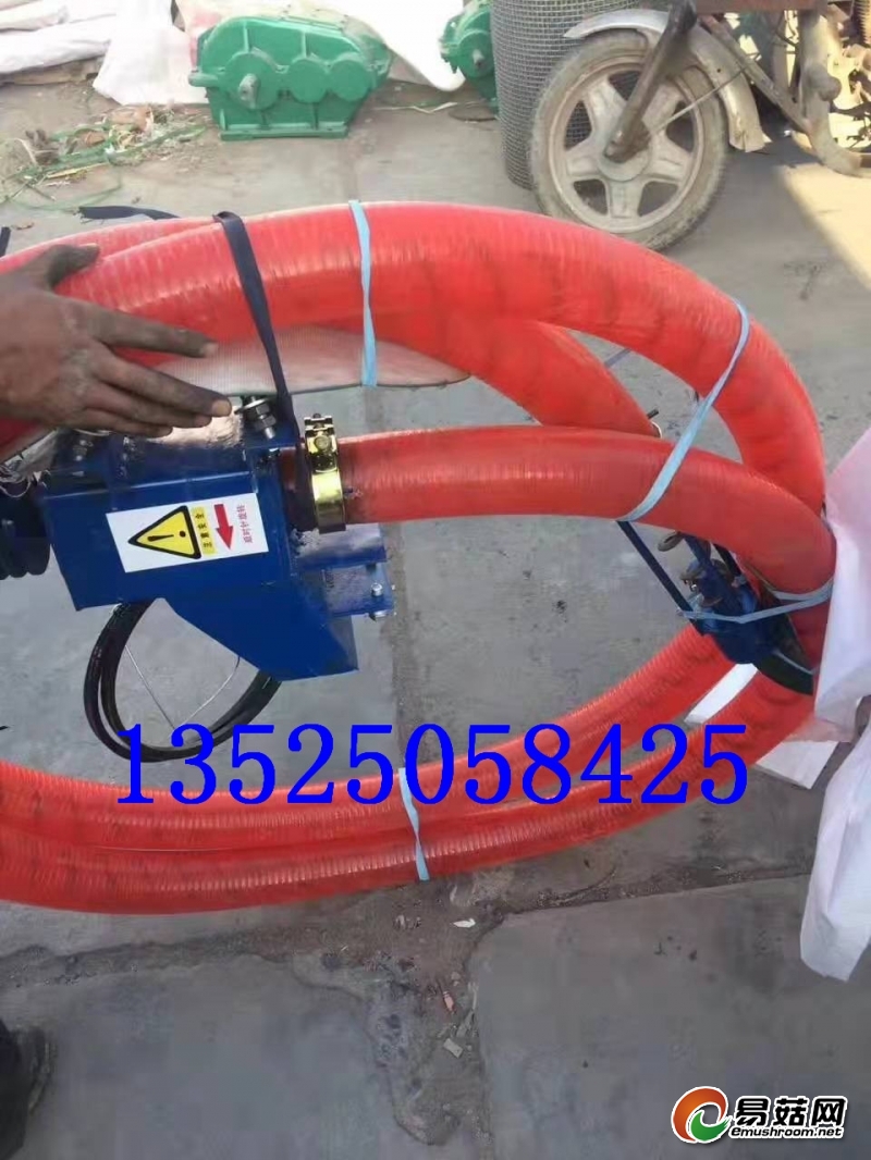 微信图片_20190227114445