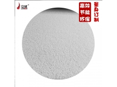 木耳杀虫卵设备的厂家图1