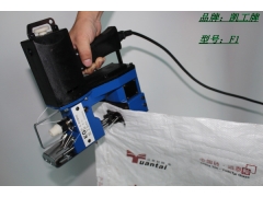 纸塑复合袋、帆布袋、复膜袋 就用F1缝包机图1