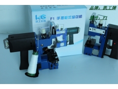 纸塑复合袋、帆布袋、复膜袋 就用F1缝包机图3