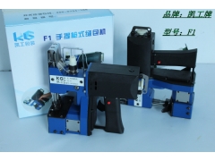 粮、糖、盐、茶叶、棉纱缝袋专用手提缝包机图1