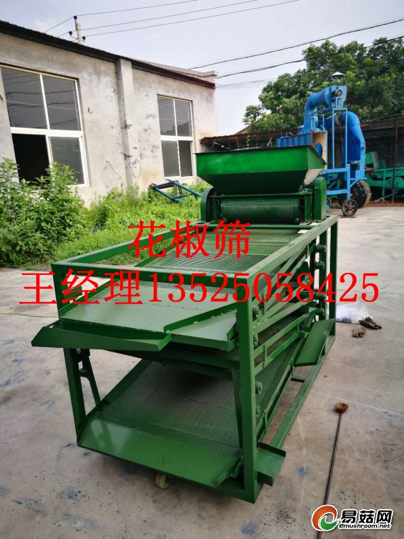 798456862146381711 - 副本