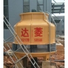 供云南冷却塔-昆明冷却塔和云南玻璃钢冷却塔哪家好
