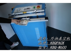 深圳-外抽真空包装机图2