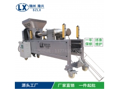 补贴款装袋机厂家 平菇自动装袋机 全自动香菇装袋机图2