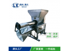 食用菌用装袋机  食用菌自动装袋机  香菇平菇装袋机厂家直销图3