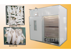 骐成食用菌专用热泵高温烘干设备图3