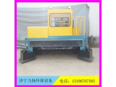 履带式翻抛机被广泛应用于有机肥行业背后的秘密图1