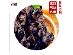 木耳杀菌设备#木耳杀虫卵设备厂家图1