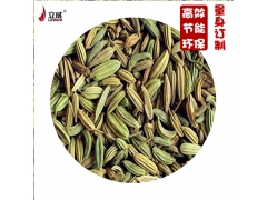 调料品微波干燥设备 调料品杀菌机图1