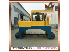 堆肥发酵就选履带式翻粪机翻抛机效率高投资低图1