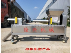 隆兴补贴款自动装袋机 电脑程控装袋机 防爆筒装袋机图3