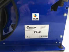 原装德国CYKLOP湿水纸机B6图2