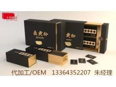 桑黄提取粉OEM代加工图2