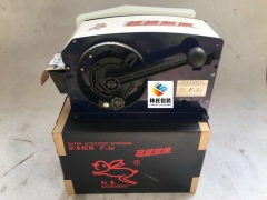 红兔牌湿水牛皮纸机F-1B图1