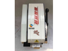 台湾湿水牛皮纸机F-1B图1