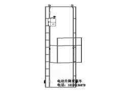 双孢菇车间电动升降采菇车图2