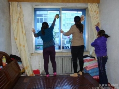 东海家政服务报价表图1