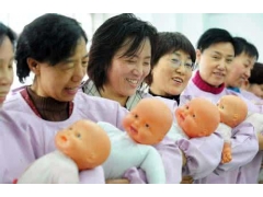 东海县育婴师价格图3