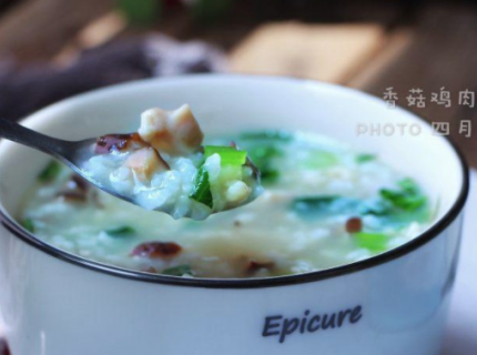 香菇鸡肉粥,口感细腻软糯,早餐喝一碗活力一整天