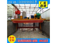 梅州槽式翻抛机多少钱一台2米翻堆机维修保养图1