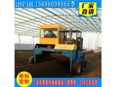 博罗轮式翻抛机安装方式 翻堆机日常管理与维修保养图2