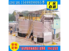 贺州鸡粪发酵罐-有机肥生产线设备厂家报价图2