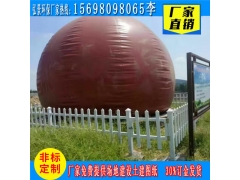 都匀双膜气柜厂家安装图及干式储气柜含运费价格图3