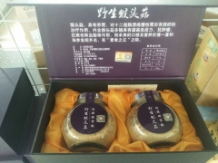 猴头菇之乡 猴菇产品批发  产地一手货源图1