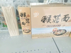 猴头菇之乡 猴菇产品批发  产地一手货源图2