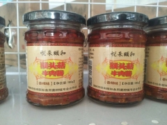 猴头菇之乡 猴菇产品批发  产地一手货源图3