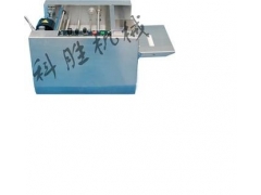 吕梁科胜MY-300压痕印字机丨纸张压痕机