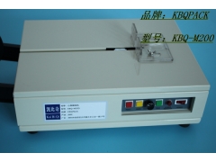 KBQ-M200纸塑带打包机 PK 纸带包装机 哪个更好用图2