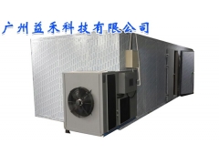 热泵茶树菇烘干房多少钱图1