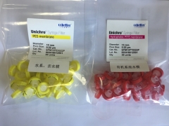 培养基除菌过滤图1