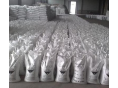 兰州氢氧化钾-甘肃氢氧化钠价格图1