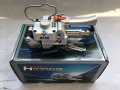 LP-19摩擦热熔接气动打包机图1