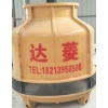 供云南楚雄不锈钢冷却塔和昆明冷却塔批发