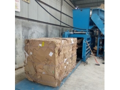 重庆废纸打包机，重庆小型废纸打包机(16.8W)图1