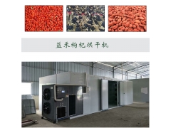 好用的枸杞烘干房生产厂家图1