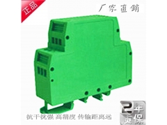 PWM转0-10v模块信号，信号可互转换、DA变换图1