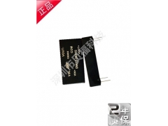 12v转250v、110v、24v转100v高压电源隔离模块图1