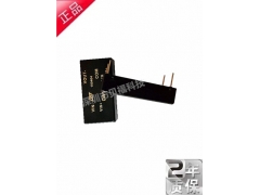 12v转250v、110v、24v转100v高压电源隔离模块图2