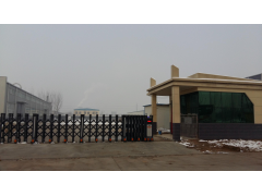 食用菌 蘑菇种植用 增氧剂 过氧化钙图3