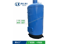 常压灭菌锅炉 节能环保灭菌锅炉图1