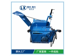 自走式电动拌料机 原料搅拌机图3