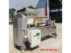 防爆筒装袋机 数控装袋机  香菇袋料平菇装包机图3