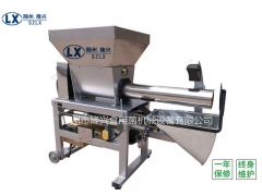 全自动香菇装袋机 羊肚菌装袋机 平菇装袋机厂家图1