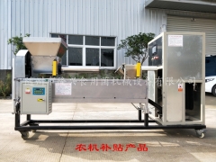 香菇装袋扎口一体机 食用菌装袋扎口一体机图1